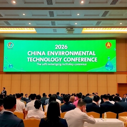 开局之年的思想盛宴：2026中国环境技术大会，预见与塑造下一个五年的绿色规则(图2)