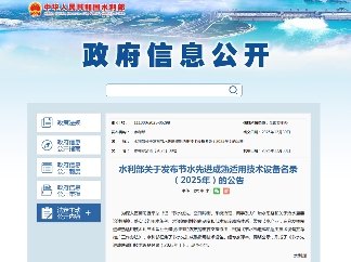 113_11_1767575821.png?wx_fmt=png